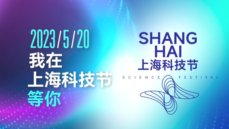 高新技术企业技术领域分类：解析与洞察**