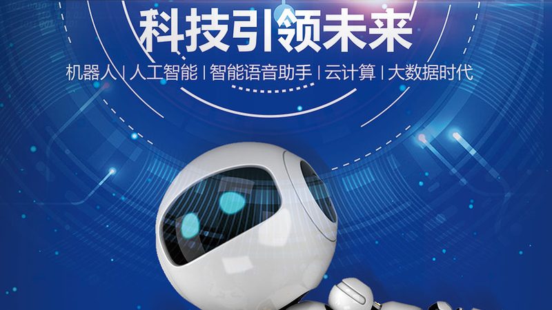 智慧解决方案验收标准注意事项清单：关键要素与实操要点